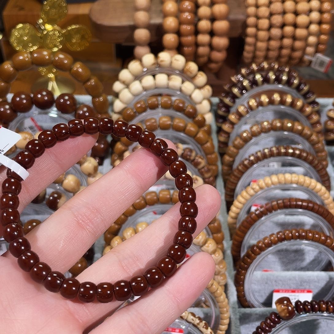 手串紫金鼠爱*红皮鼠尖