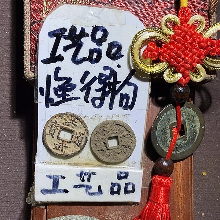 懂的宝子拍哈，等你们