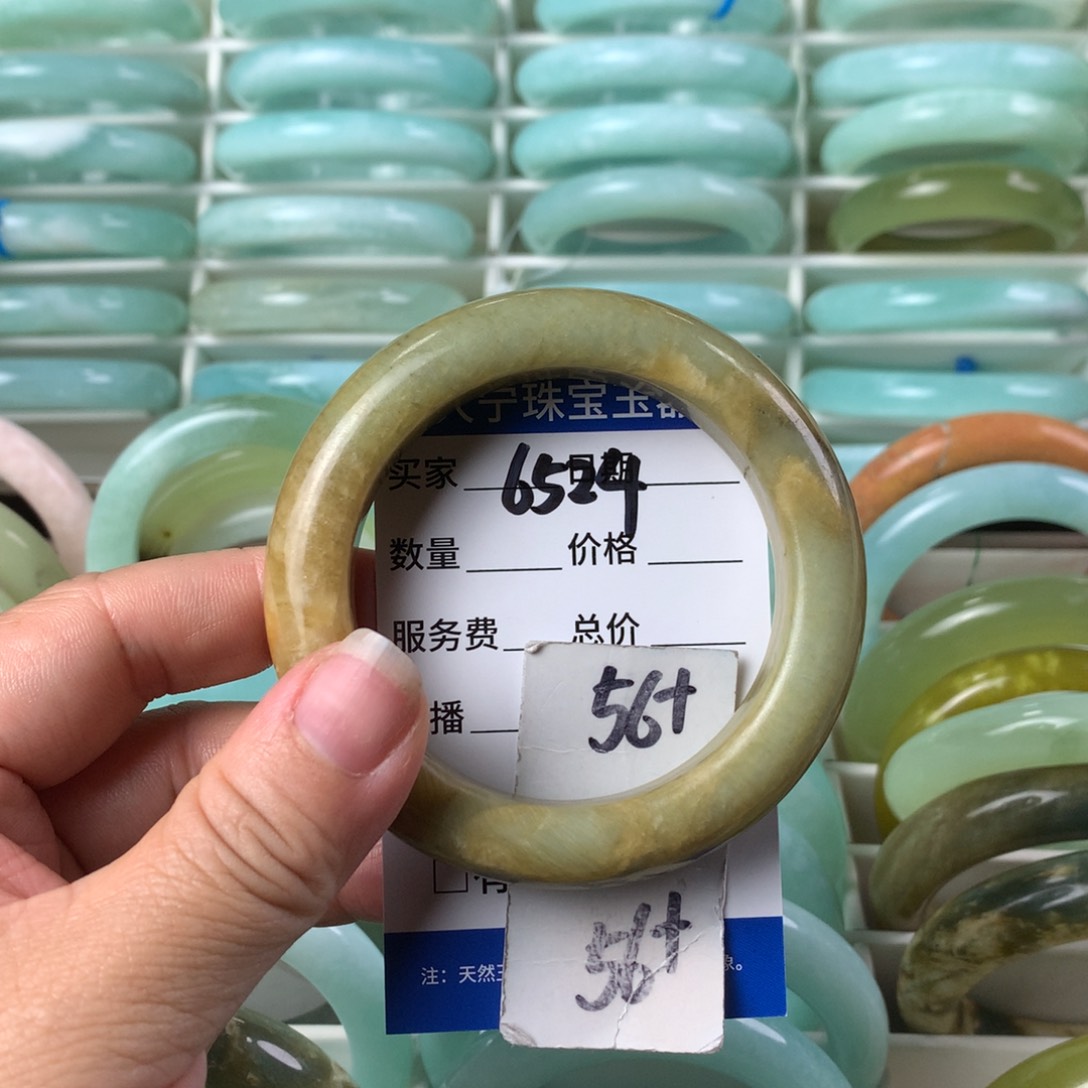 蛇纹石玉手镯未镶嵌6524