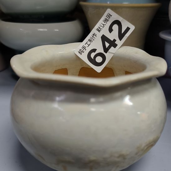 景德镇手工高温陶瓷：内8.5口高8.5