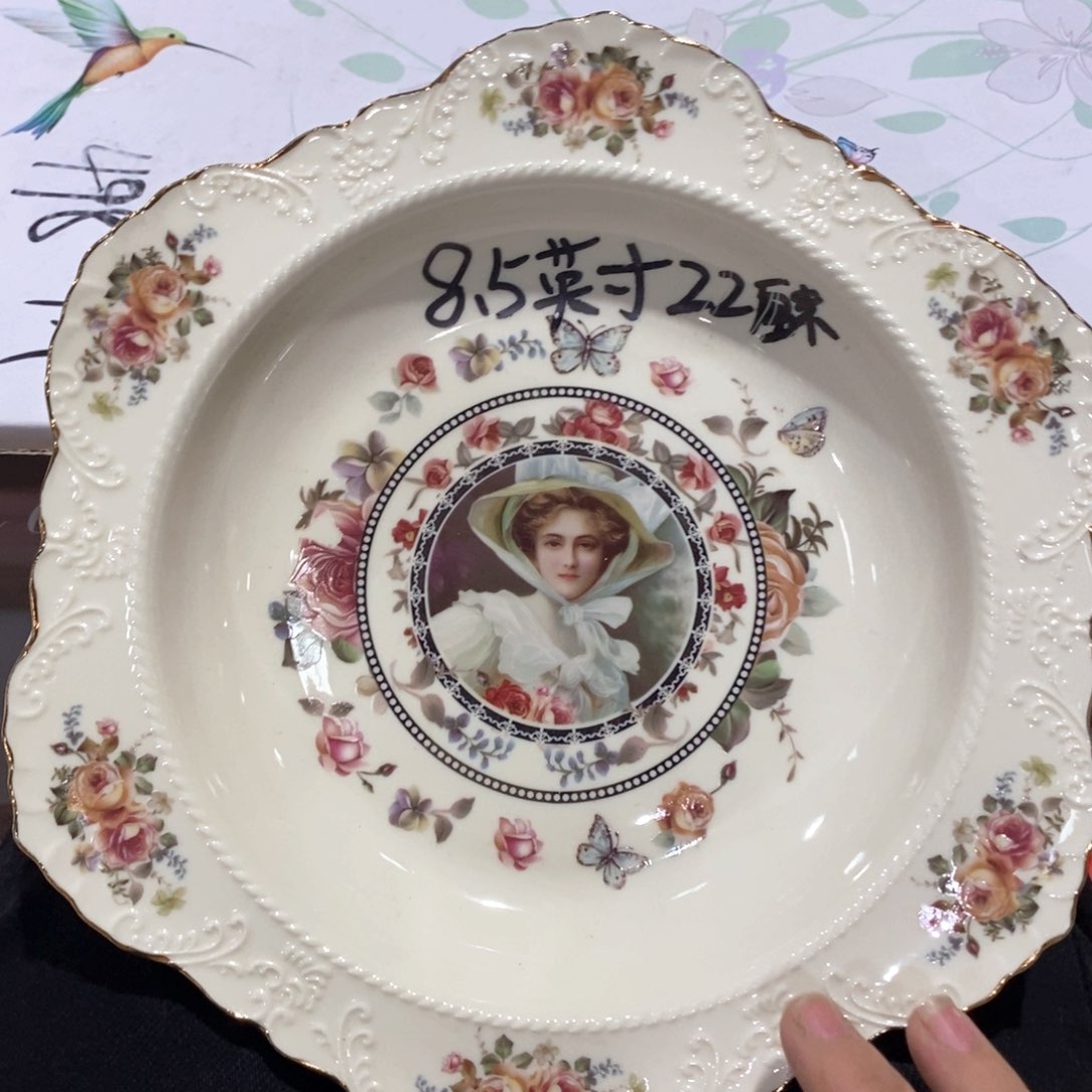 瓷1个8.5英寸1111111111111111