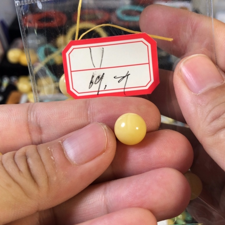 蜜蜡珠宝奇石未镶嵌