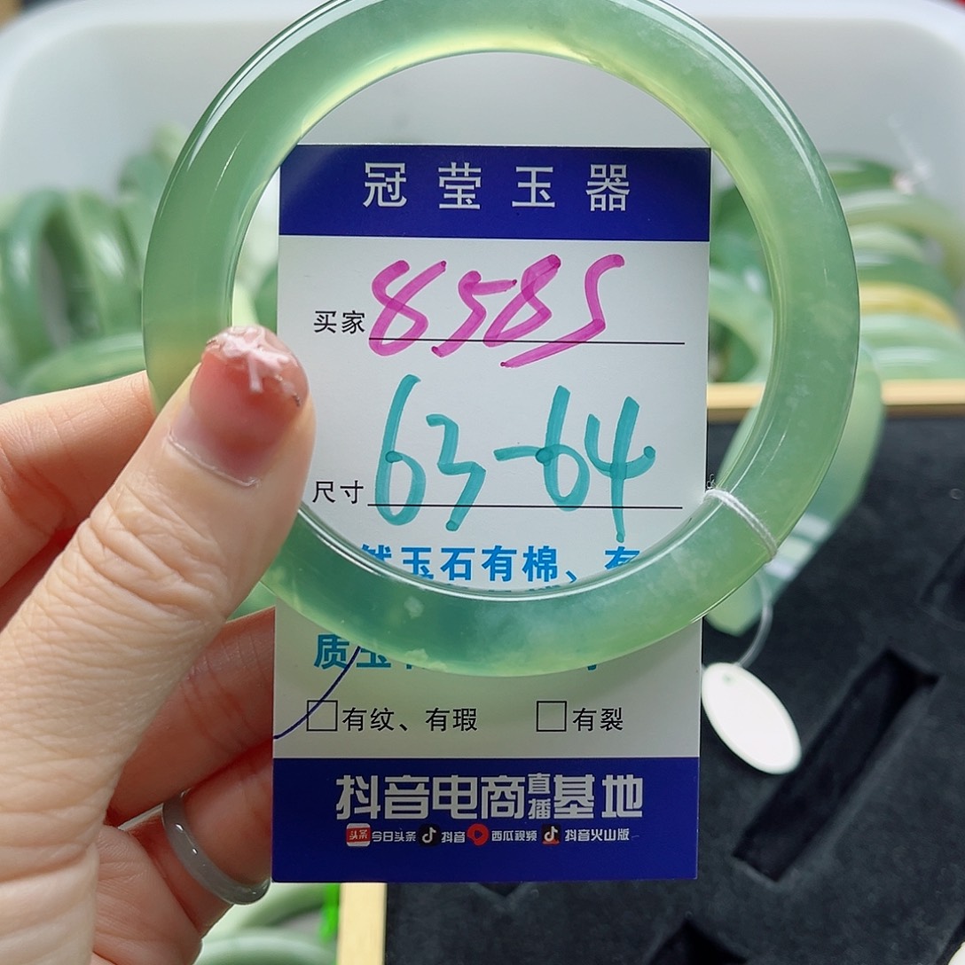 未镶嵌岫玉蛇纹石岫玉手镯