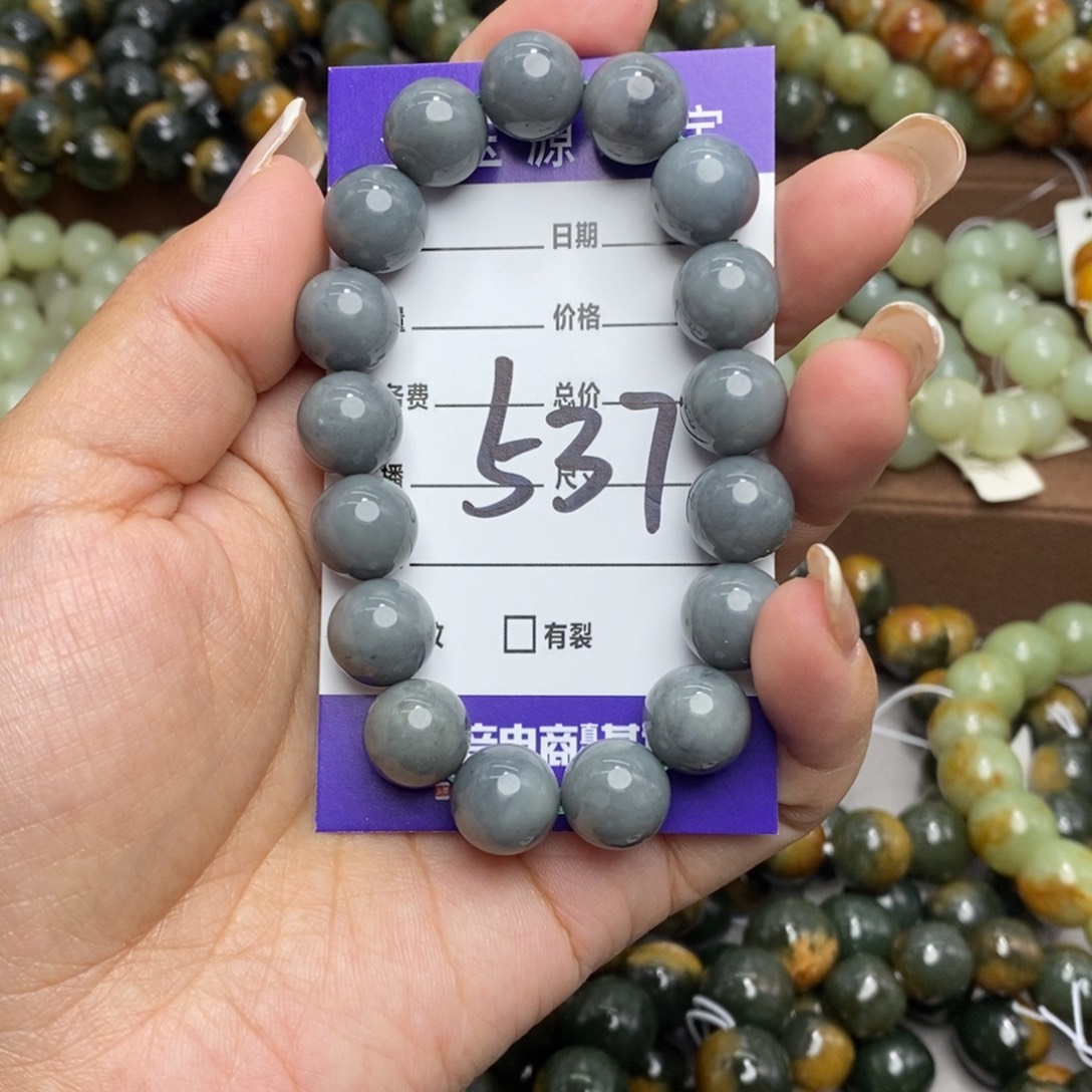 和田玉未镶嵌手链微瑕