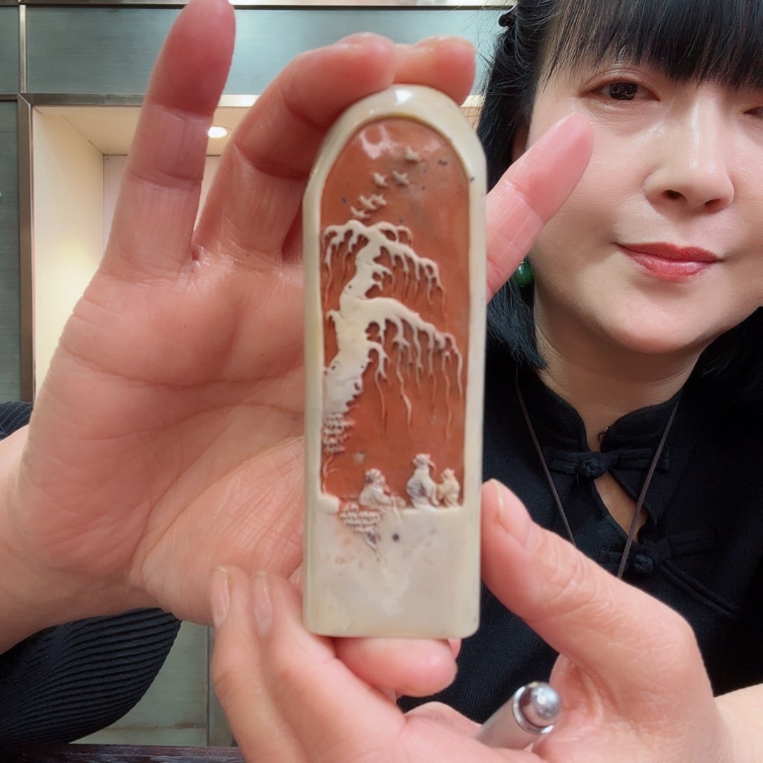 寿山石B****4寿山石牛蛋印章