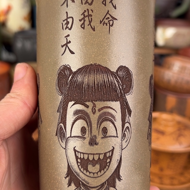 紫砂茶杯紫砂茶杯