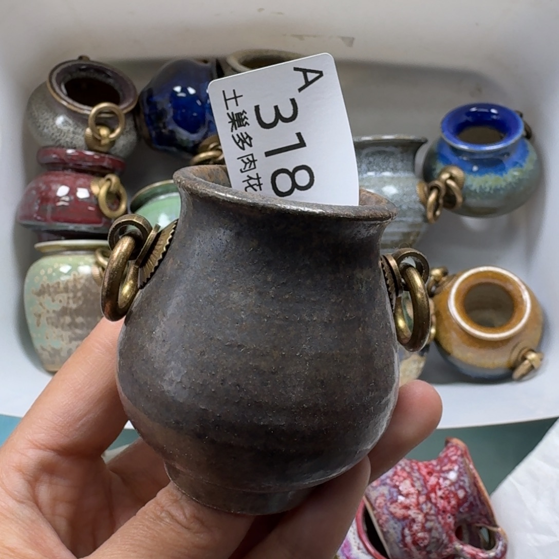 陶瓷艺术品设计与制作