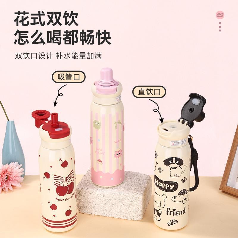高颜值ins新款女学生大容量316不锈钢保温杯水杯吸管便携杯子水壶