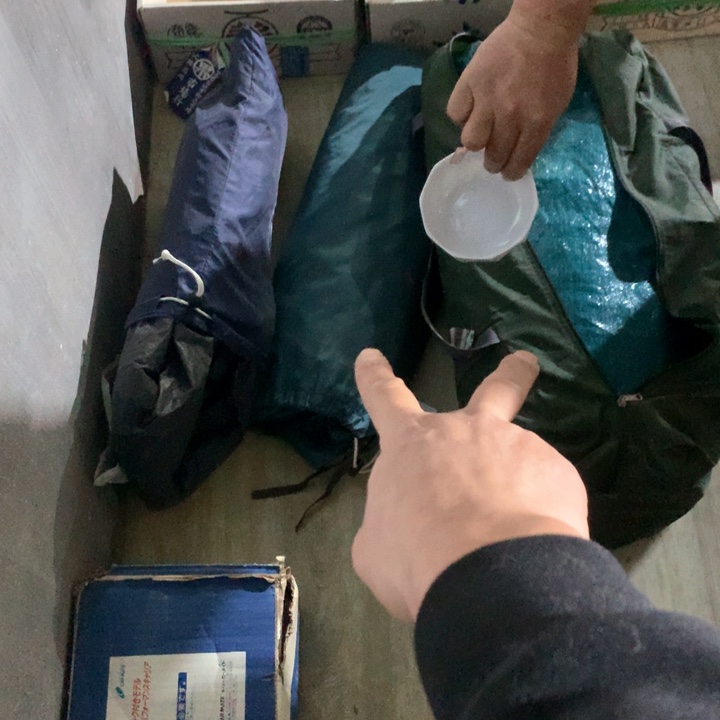 非***，工艺品工艺品工艺品