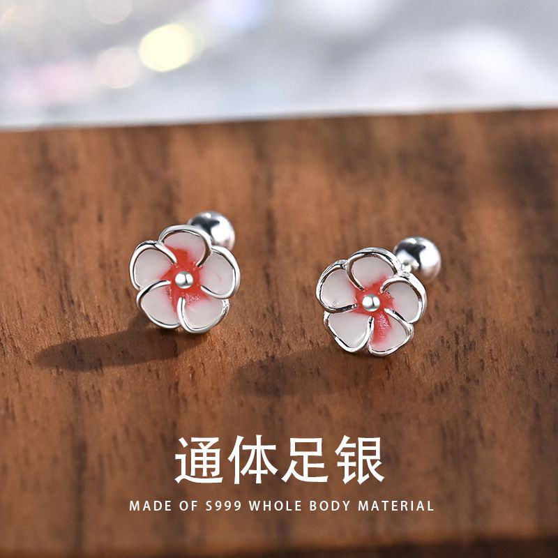 足银耳饰 足银999滴油梅花螺丝耳钉