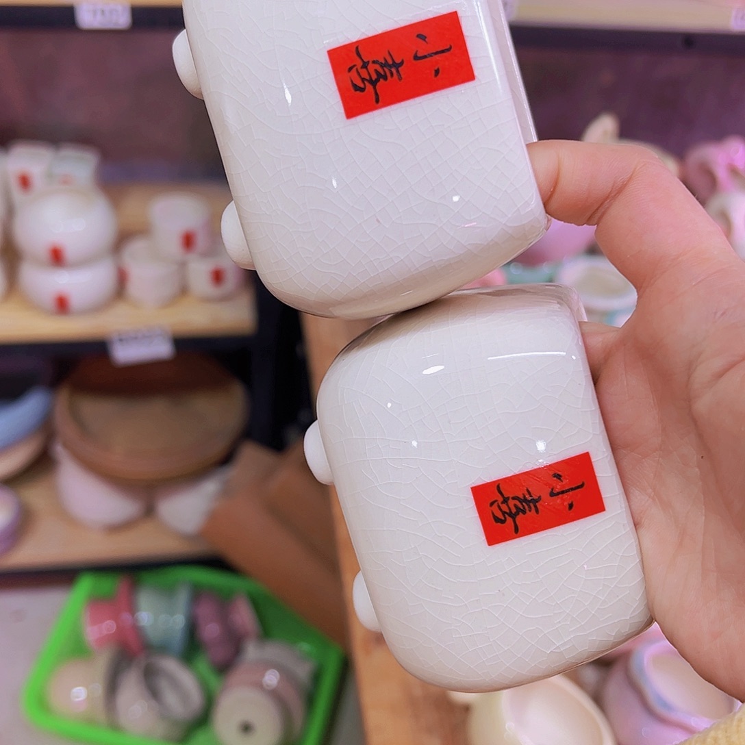 陶瓷花盆当场凑满12包邮