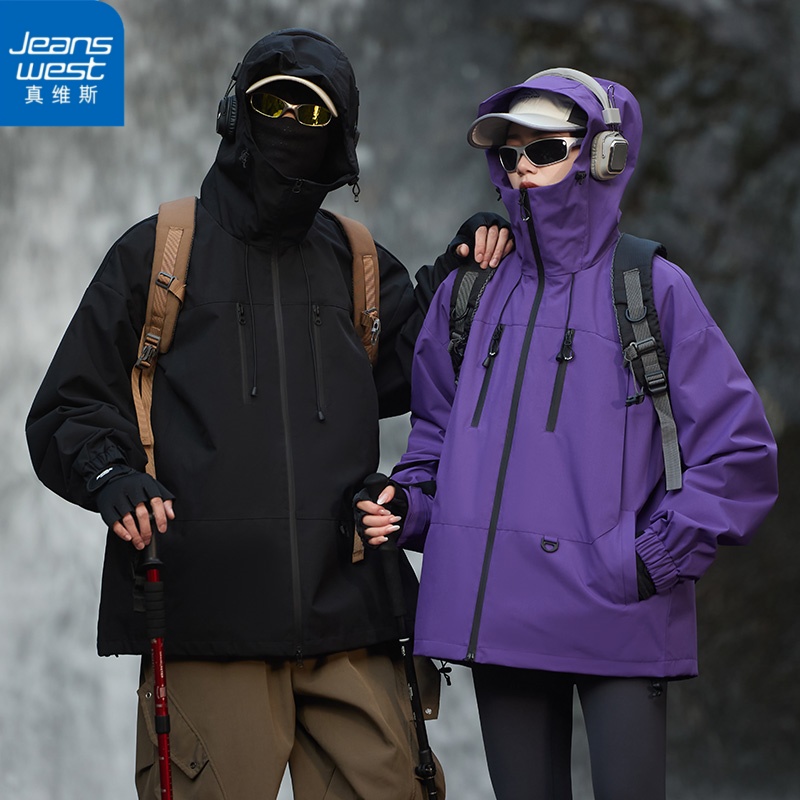 真维斯新款户外冲锋保暖外套春秋防水透气情侣款连帽登山夹克