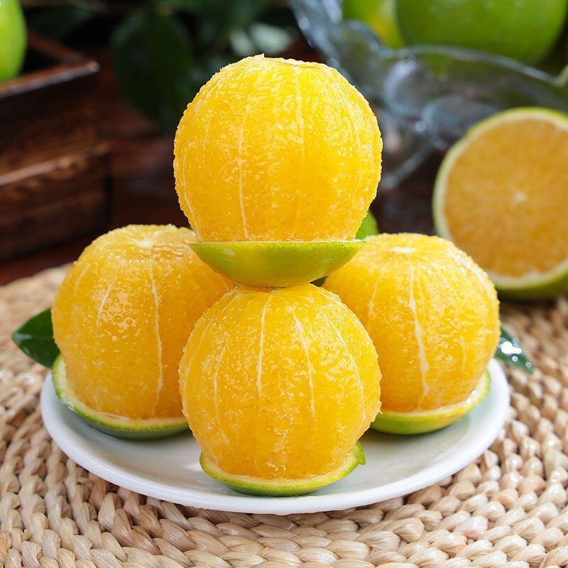 云南哀牢山青皮冰糖橙新鲜应季水果现摘现发清甜多汁