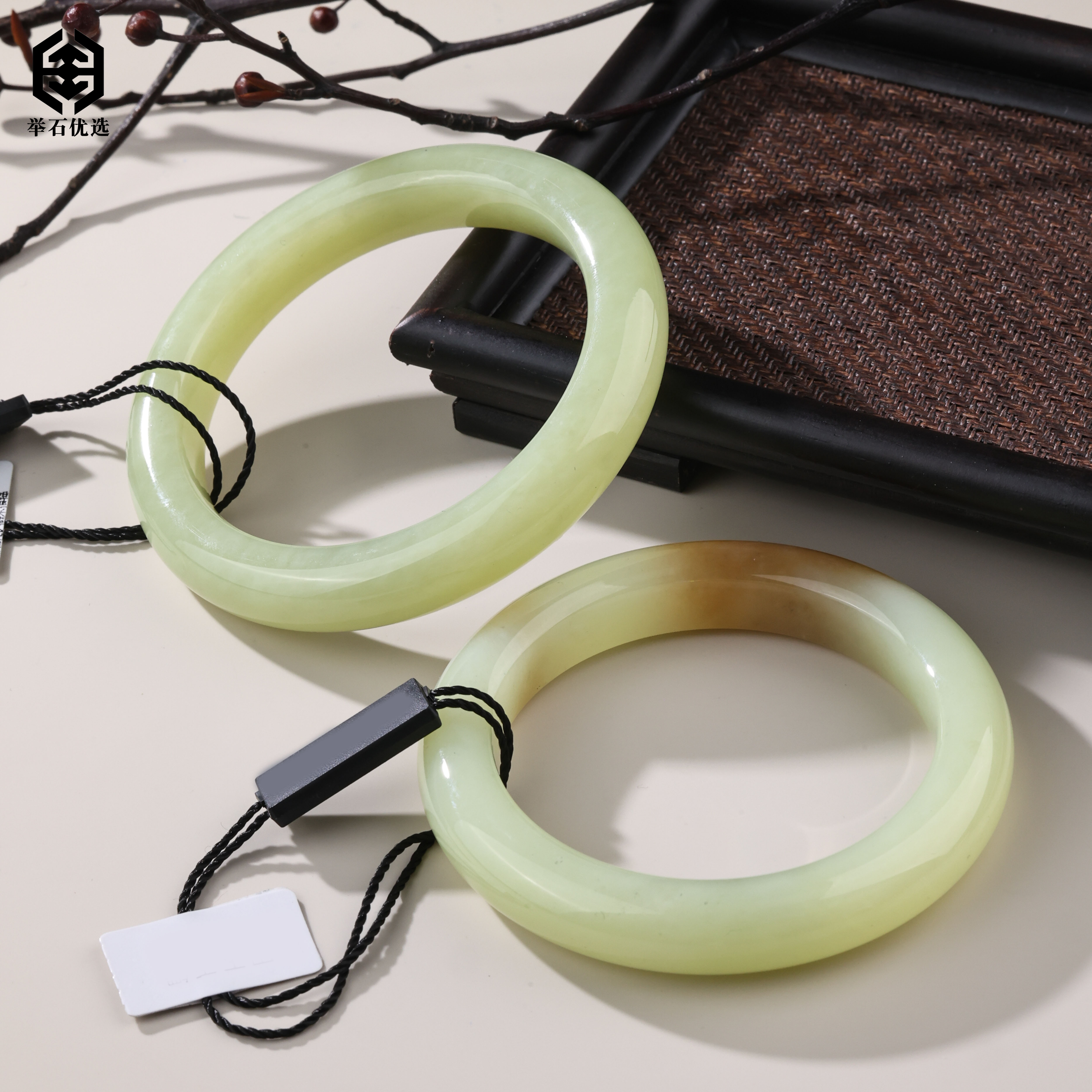 【举石优选】S0709-S1980-62和田玉手镯（一件/圈口自选/多样性发）K