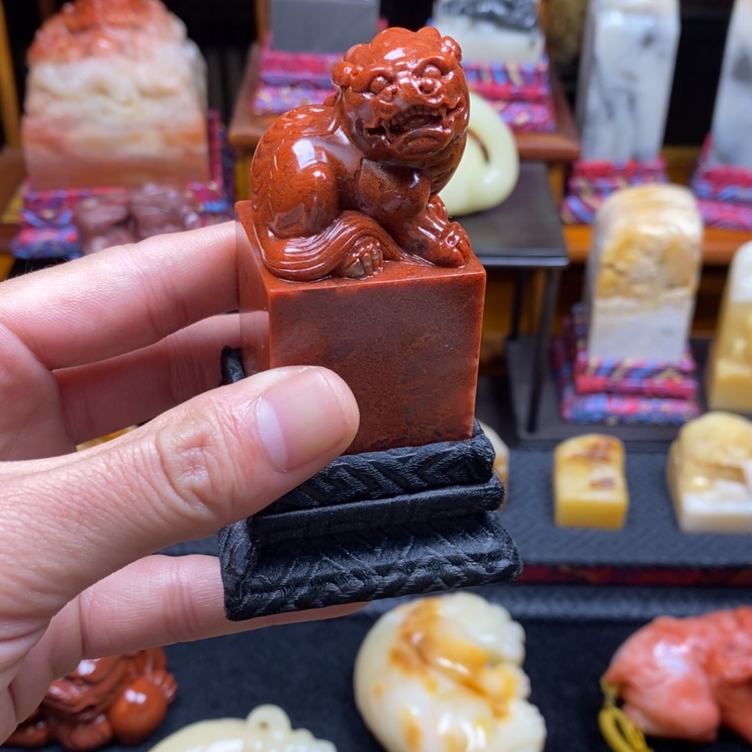 寿山石印石雨*红红火火好好好