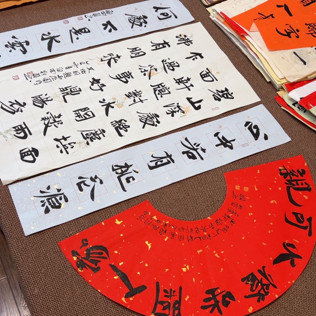 书法子墨艺术刘相玉书法作品