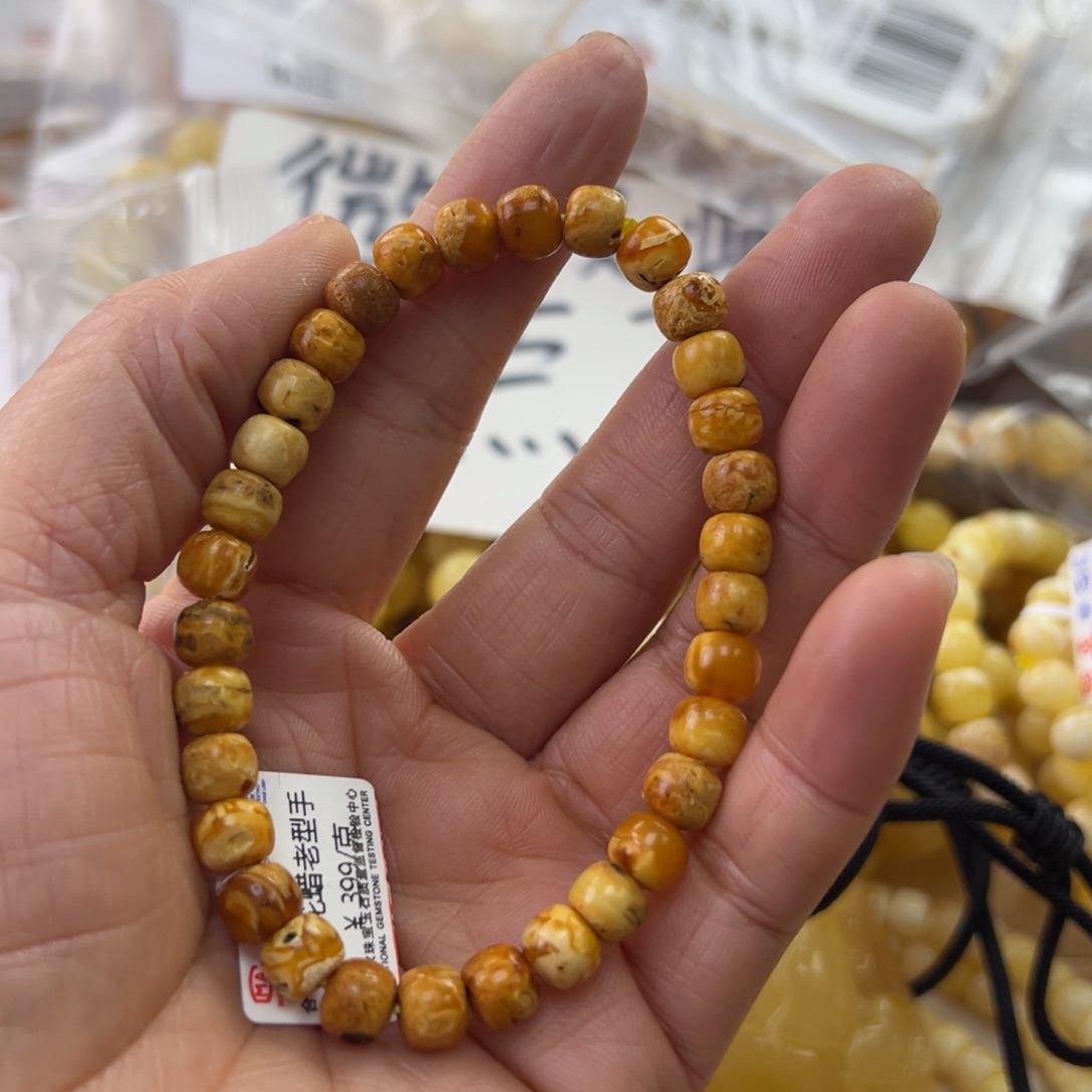 琥珀珠宝奇石未镶嵌