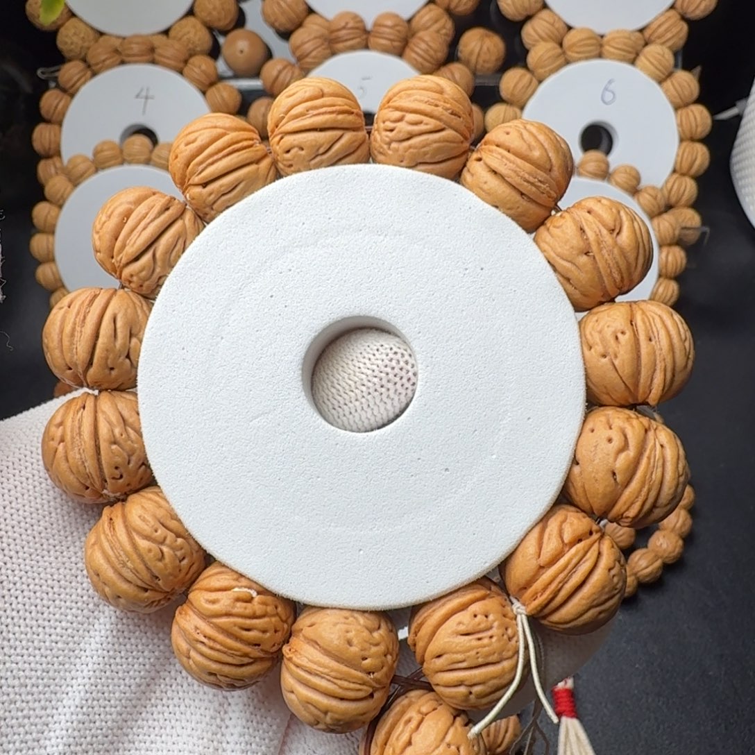 桃核手串肉纹元宝