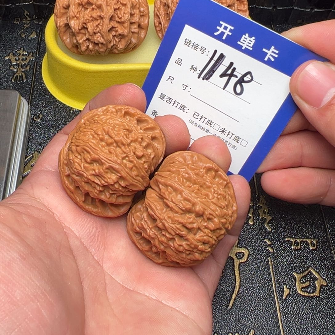 吊坠文玩核桃好果子