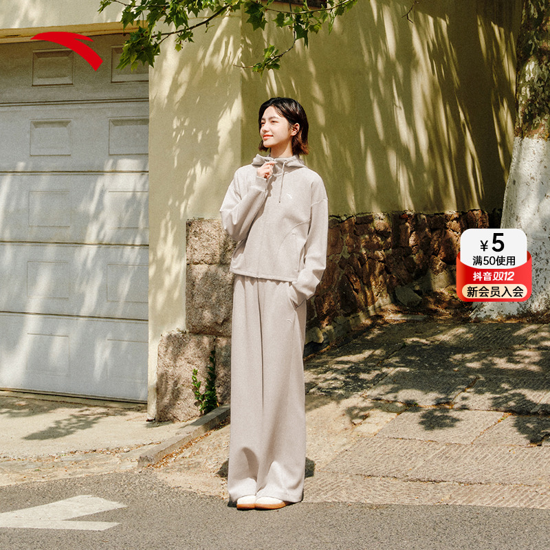 安踏自由裤 | 宽松直筒阔腿裤女莫代尔显瘦垂感针织长裤962537301