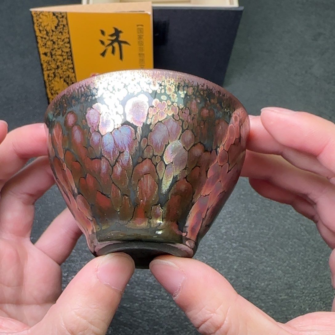 茶盏茗瓷茶器建盏链接2