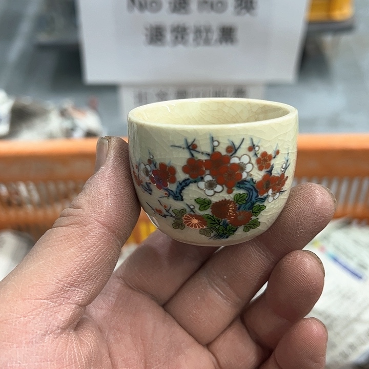 25包邮，盘子，碗，杯子，茶壶，默认瑕疵