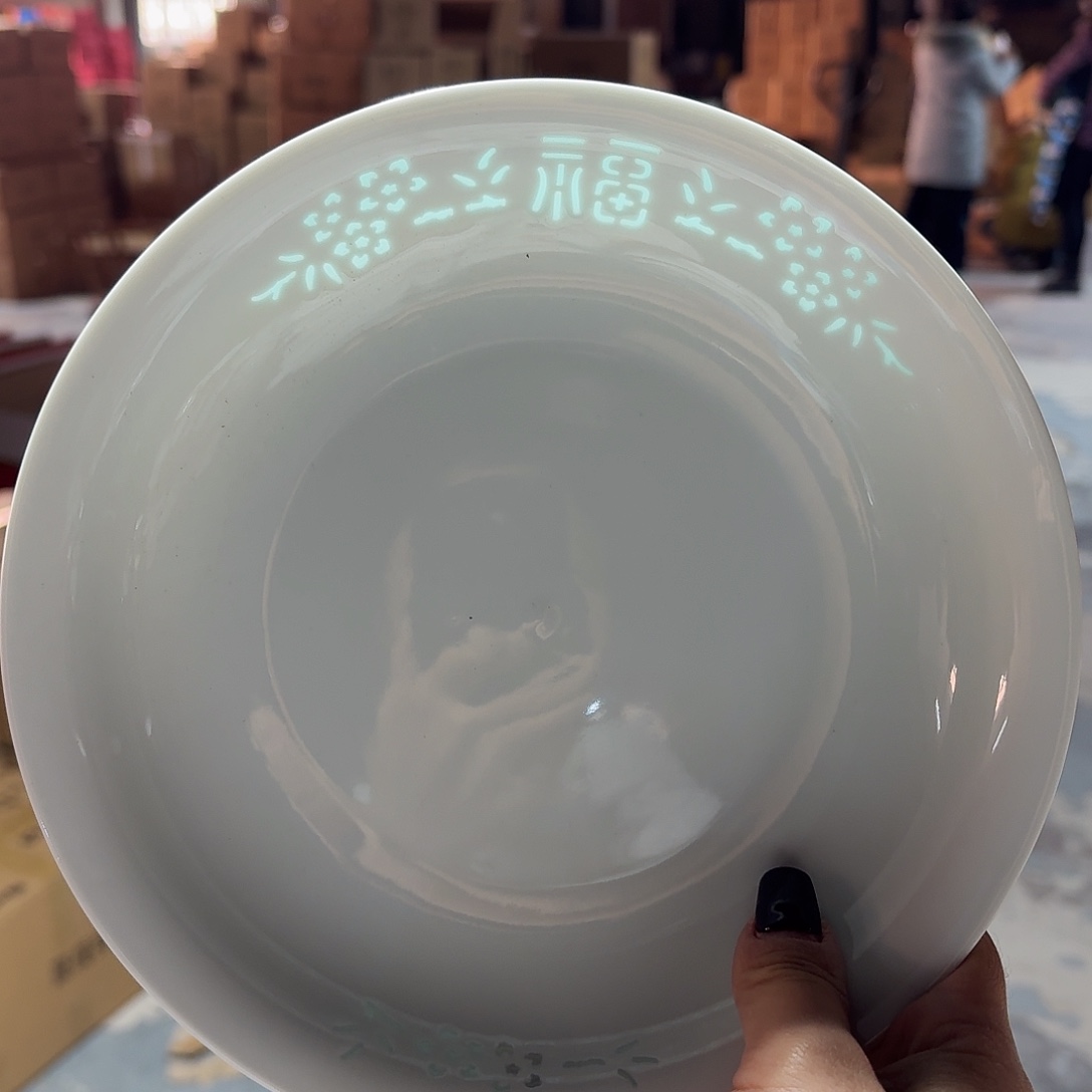 景德镇8英寸福好的盘两个好