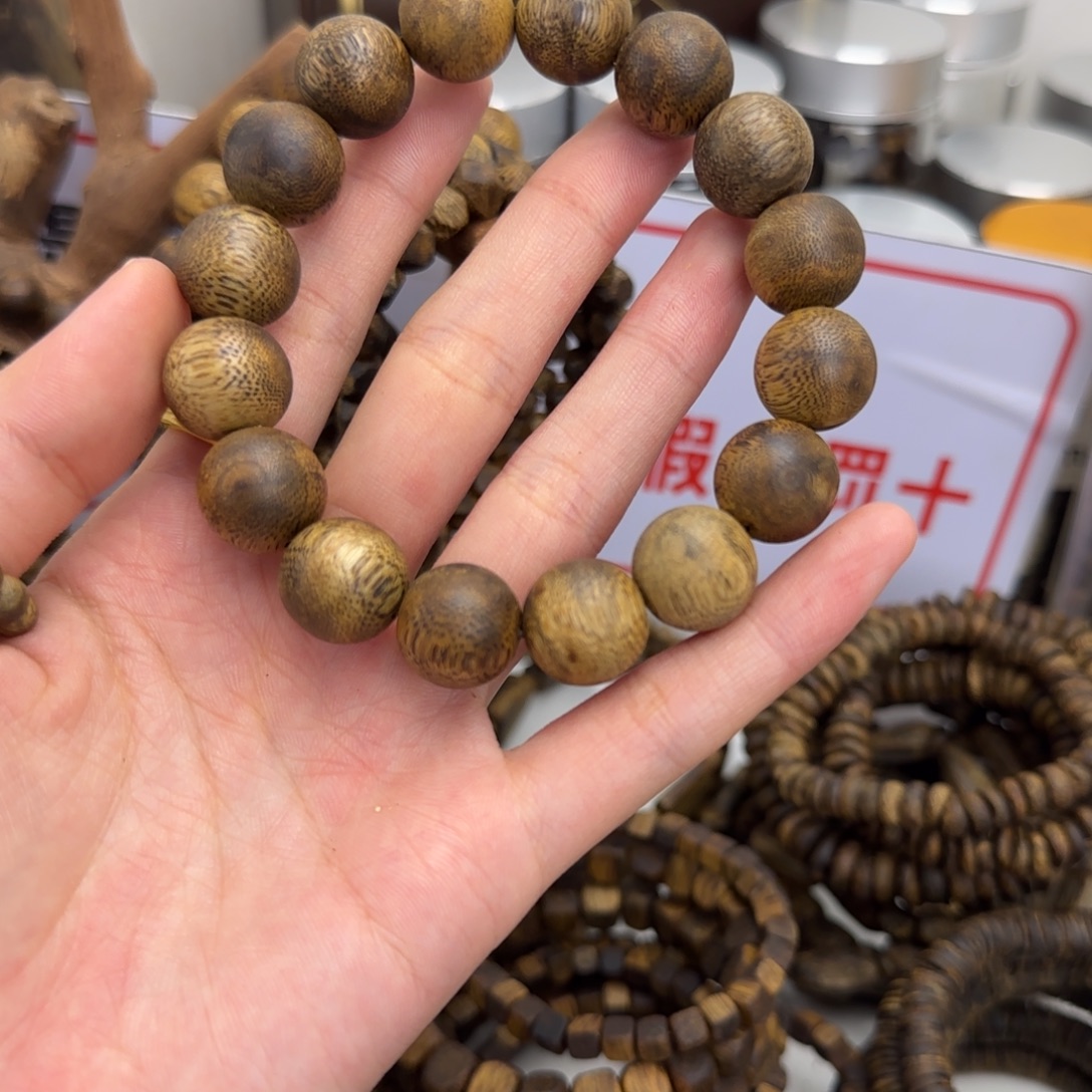 正***确沉香香囊沉香奇楠沉香卡1.4单圈