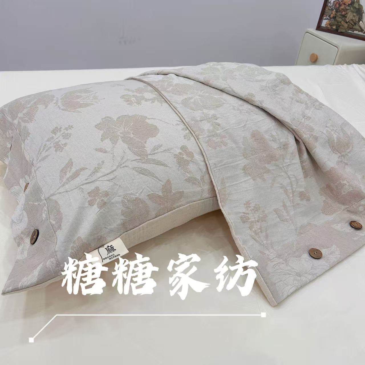 【睡眠屋】简约定制高紧密舒适柔软亲肤天麻枕套（花语 47*74）