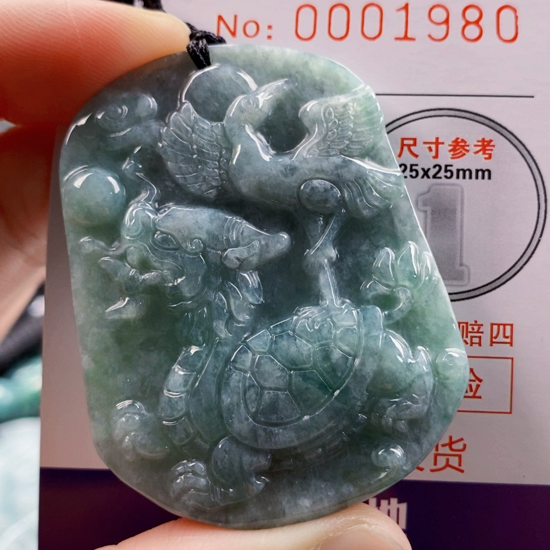 翡翠吊坠(不含链)未镶嵌