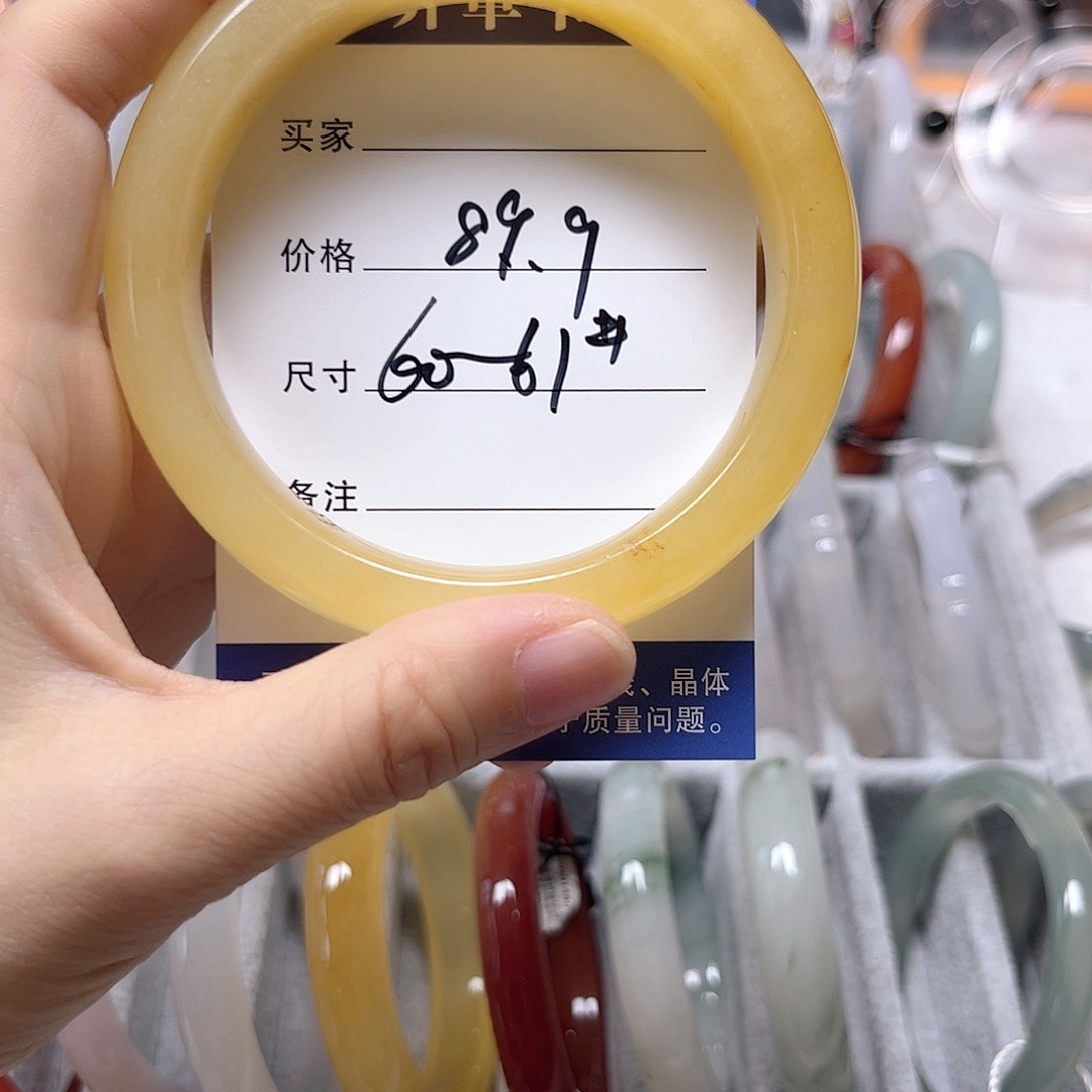 未镶嵌手镯石英质玉