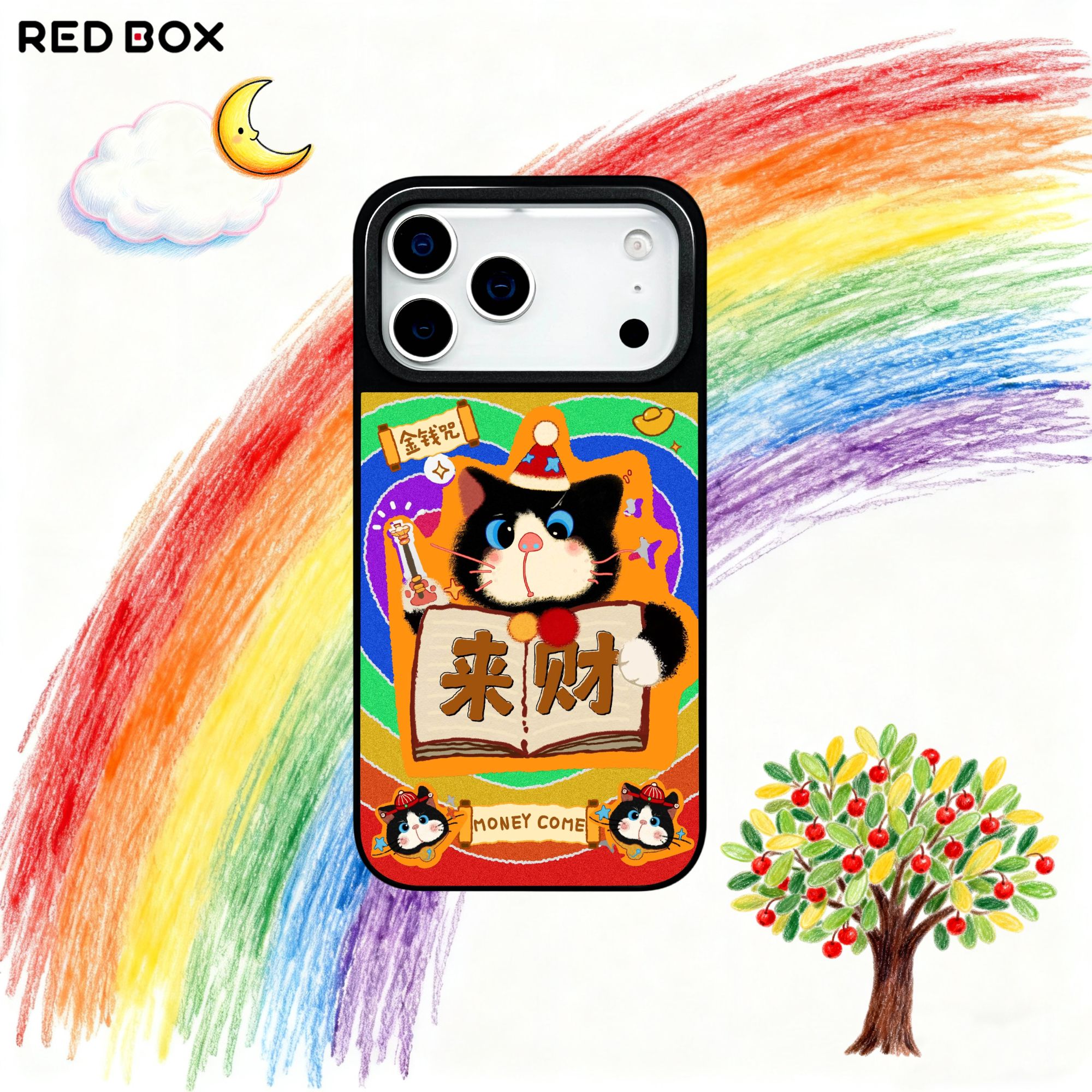 REDBOX“来财”萌猫来财样式手机壳保护防摔适用苹果iPhone16/17