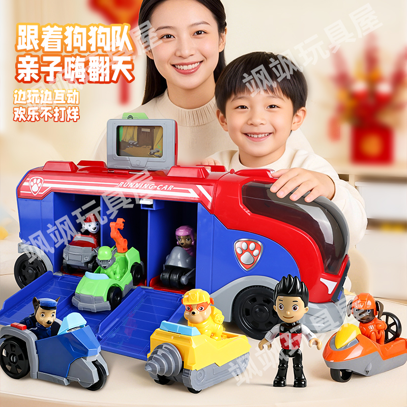 13周年纪念版玩具车套装【带礼盒】