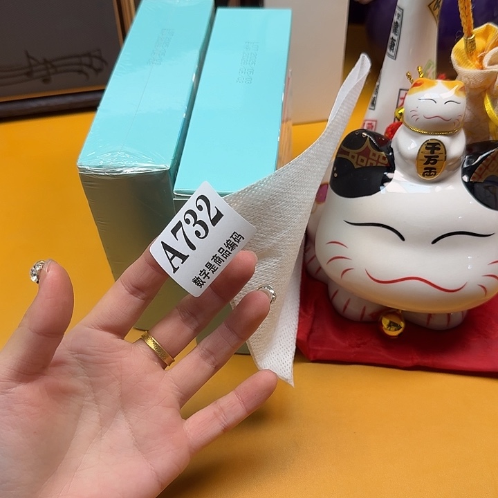 瓷片瓷片啊啊啊啊啊啊啊