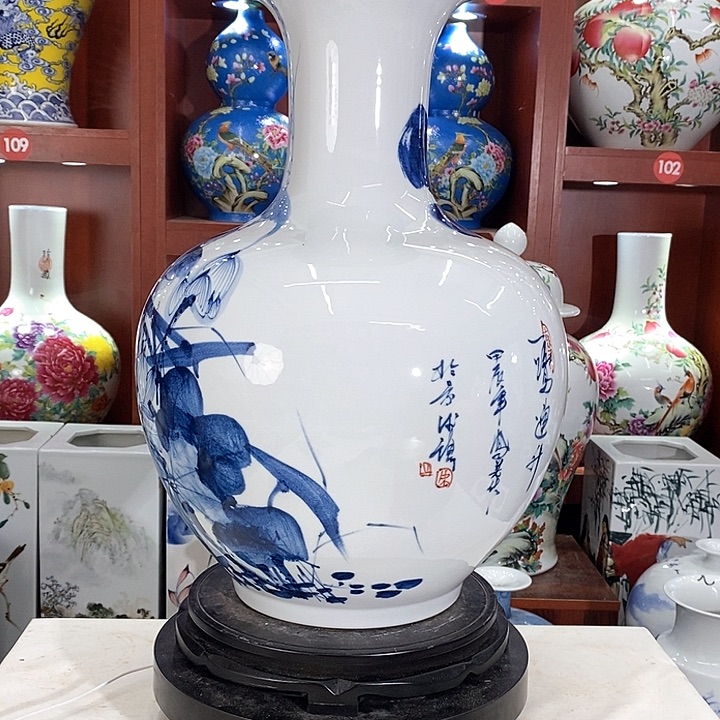 景德镇陶瓷艺术品浩***1