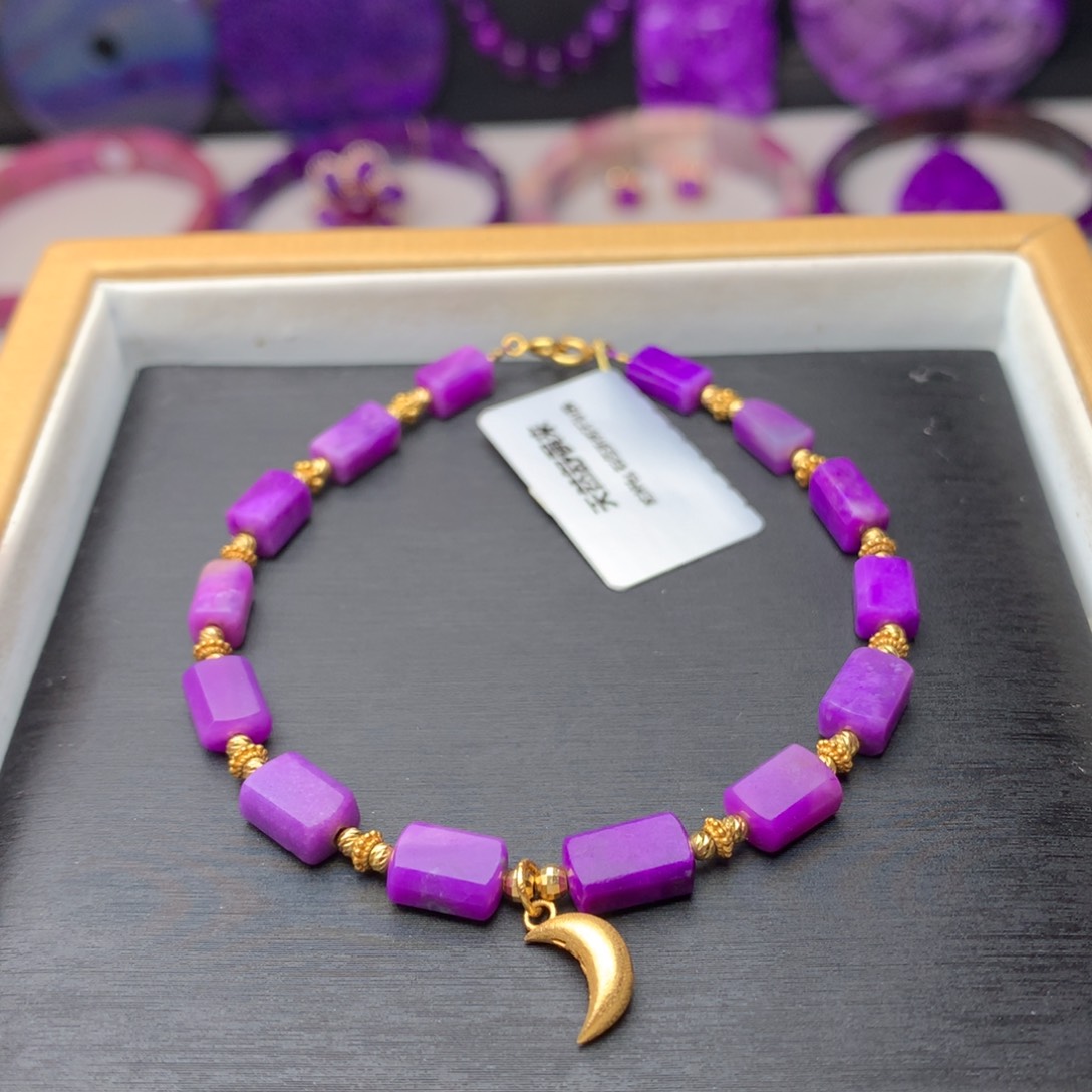 苏纪石（舒俱来）手链18K金镶嵌