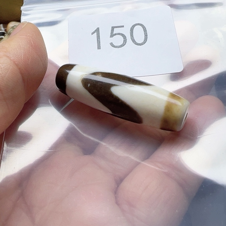 玛瑙/玉髓未镶嵌手链