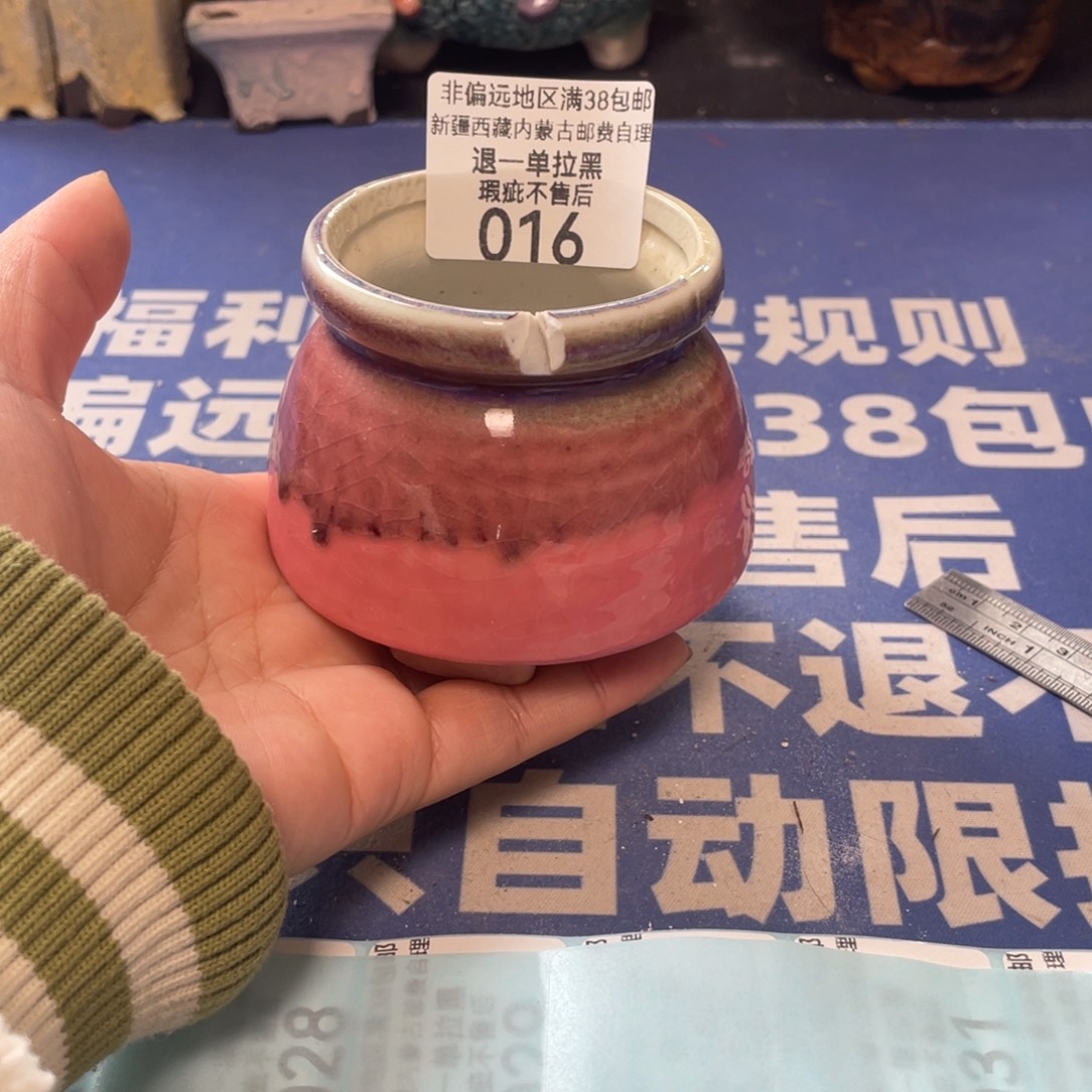 微瑕陶艺多肉花盆16