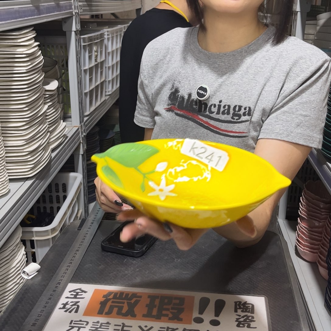 瓷片241             2个