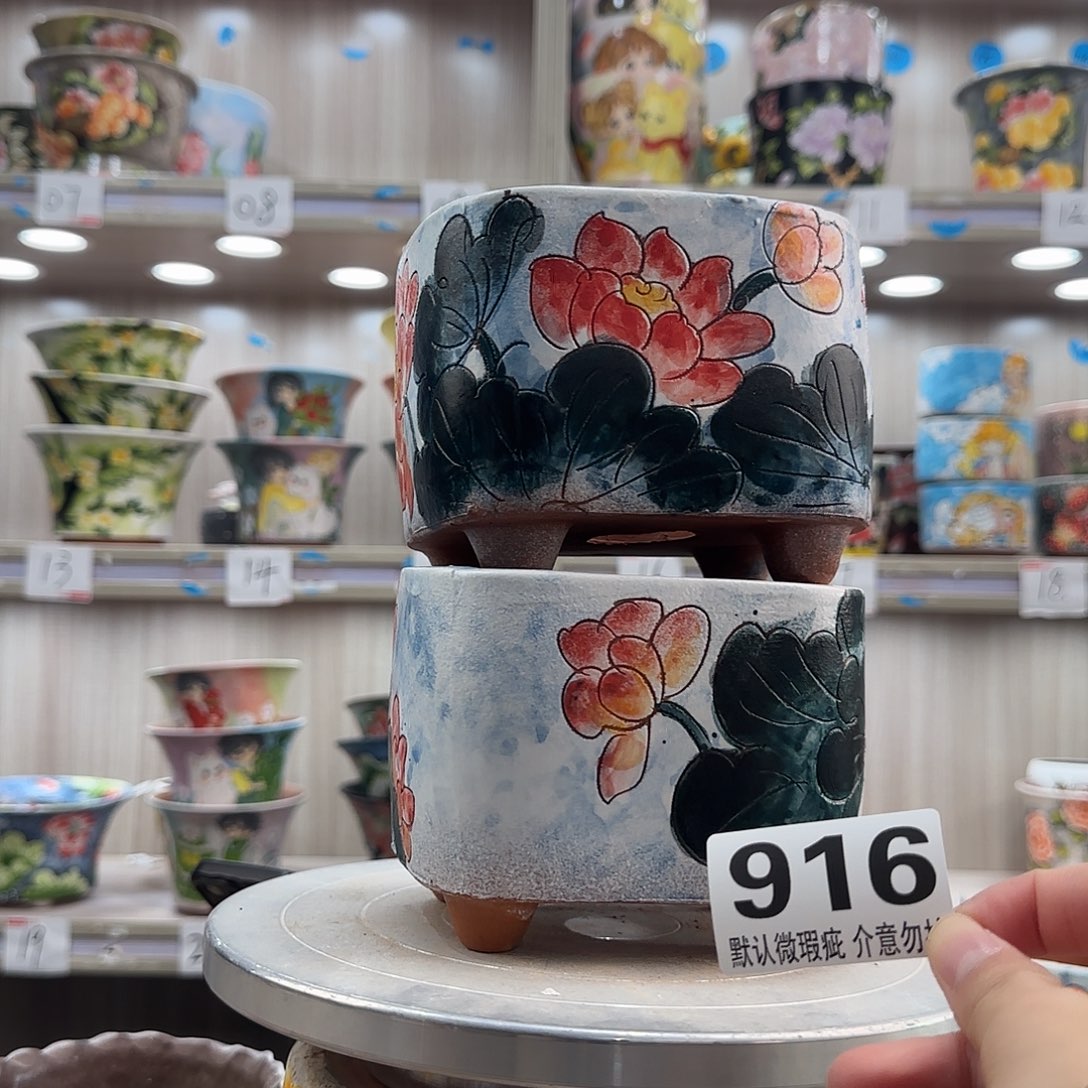 瑕疵瑕疵瑕疵瑕疵916