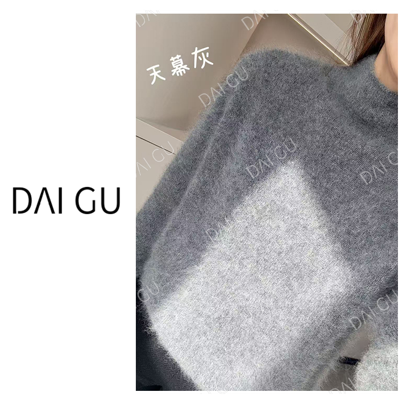 【天慕灰】高货！加厚冬款～保暖亲肤~超舒服软糯拉绒羊绒上衣B3719