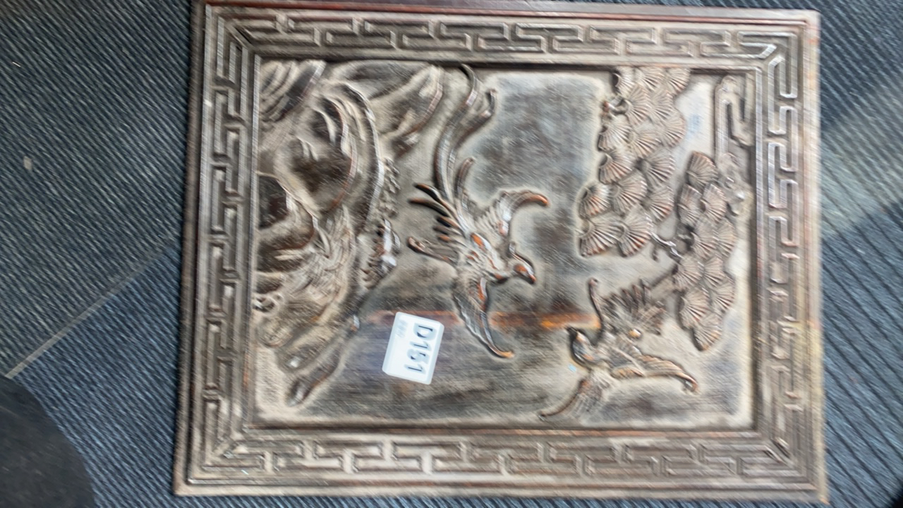 D151紫檀木雕刻板