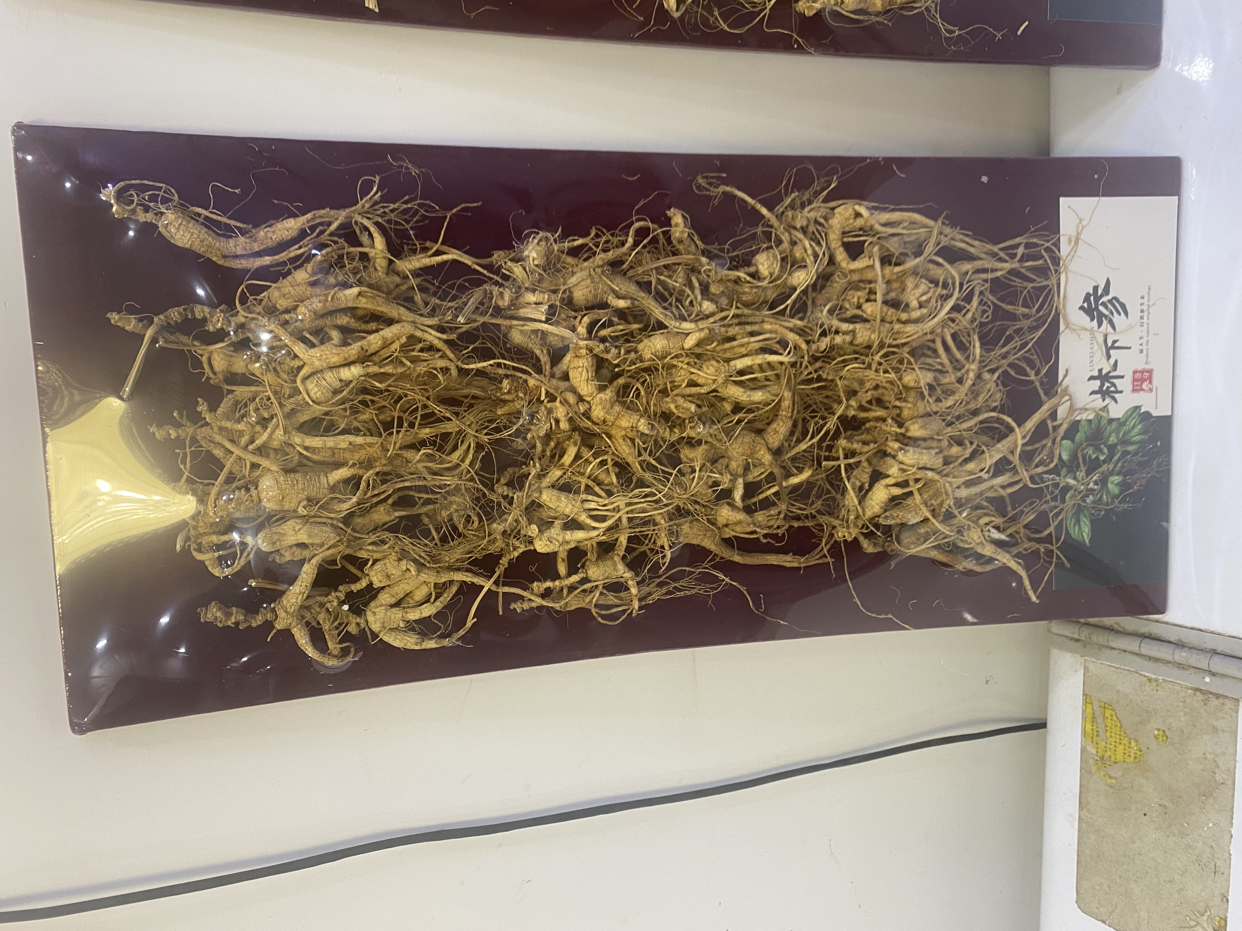 【原产地】长白山林下参籽 打粉 残 三米一克