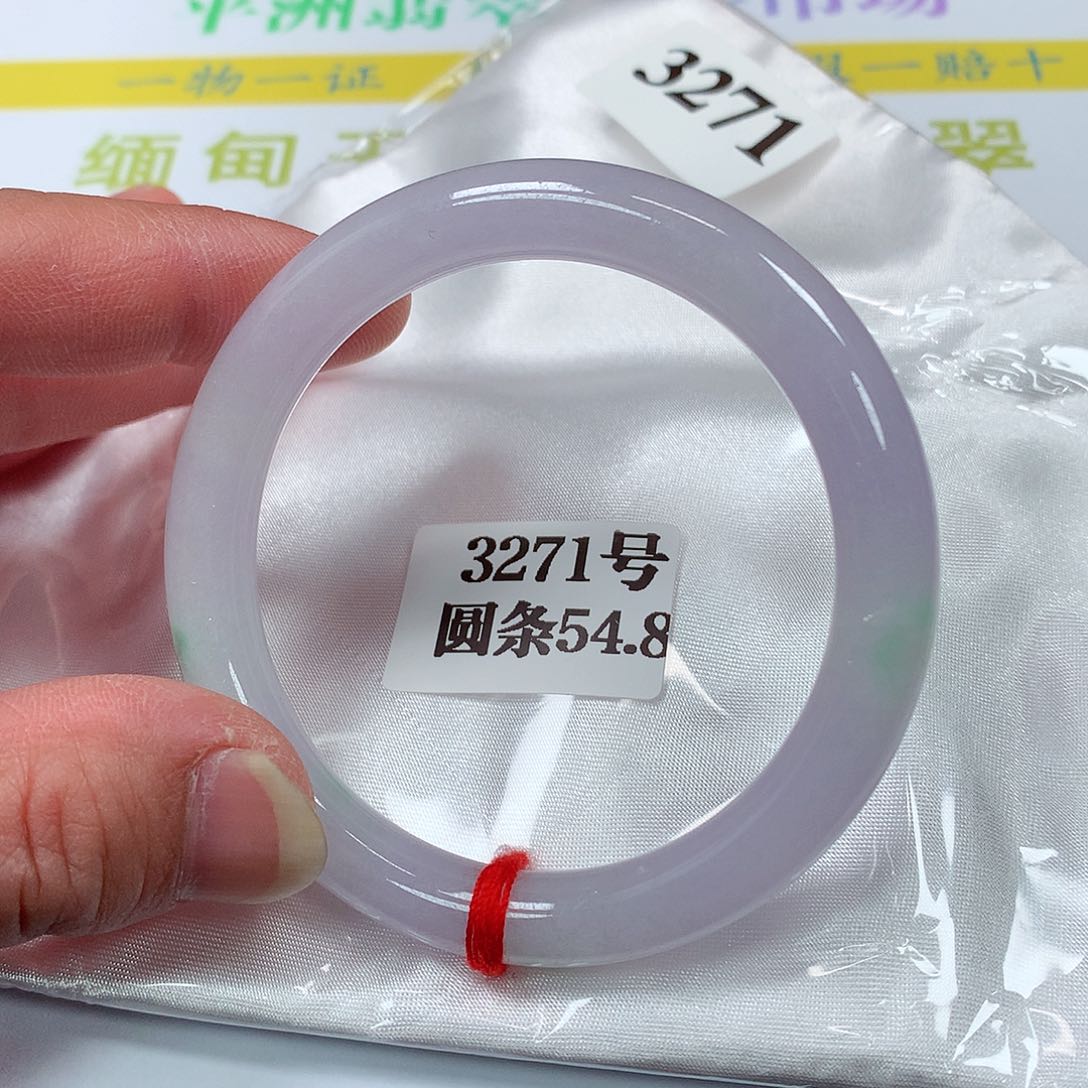 【闪购商品】翡翠手镯未镶嵌3271号