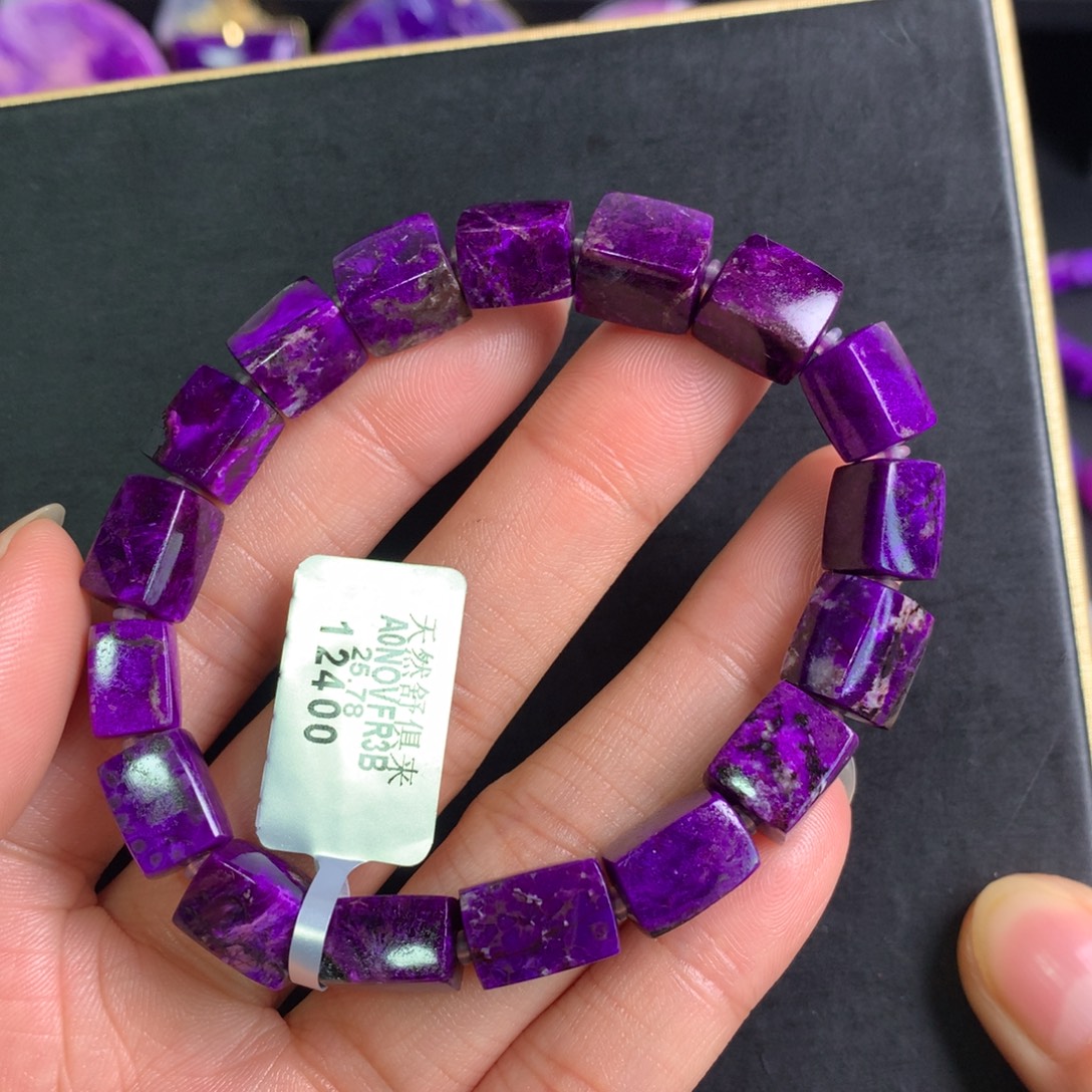 苏纪石（舒俱来）未镶嵌丝绒手串