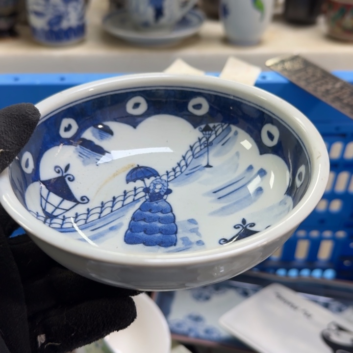 瓷片微***：开播啦…开播啦！