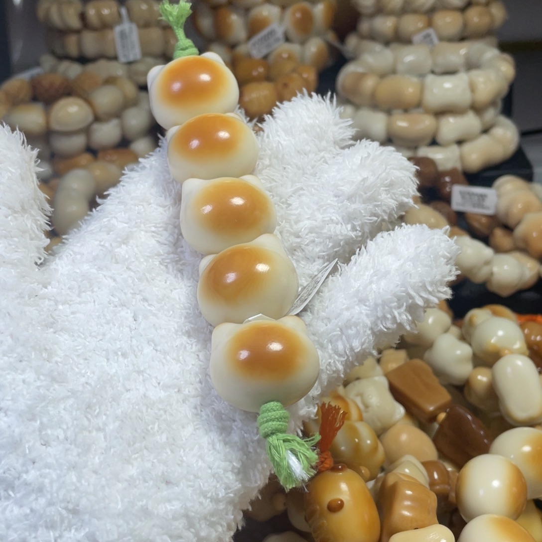 菩提根/象牙果手串11.28.46瑕猫头