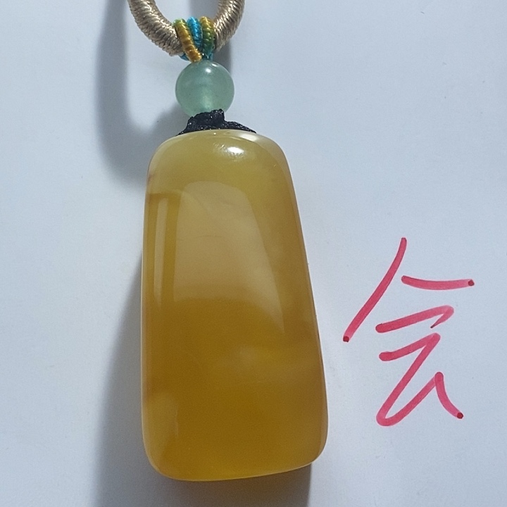 定制琥珀未镶嵌琥珀蜜蜡