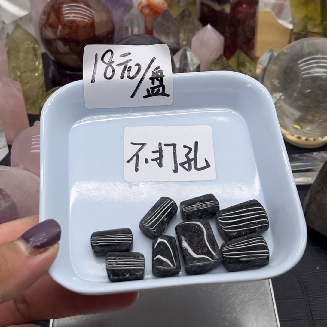 未镶嵌珠宝半成品水晶16 黑发晶无事牌