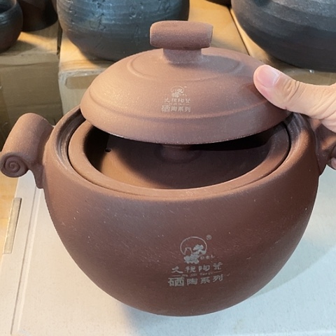 底槽青外贸单1个陶2500毫升 富硒